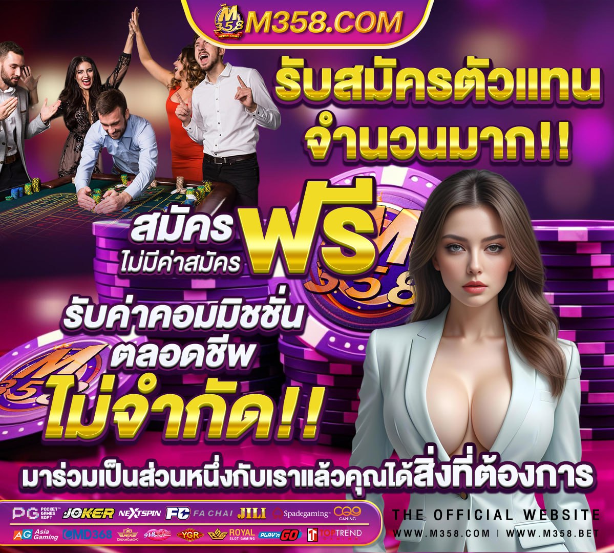 pgslot เว็บตรง